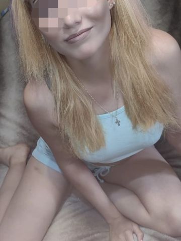 Лиана Ревда